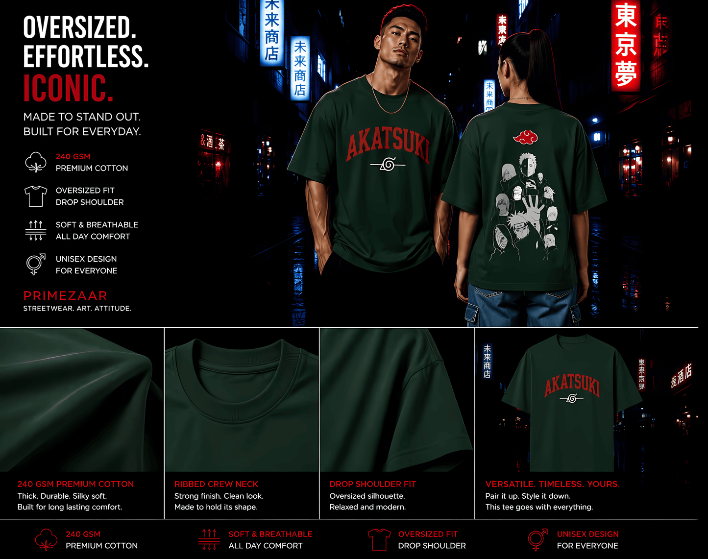 Akatsuki – Legendary Outcasts | Classic Unisex Oversized T-Shirt