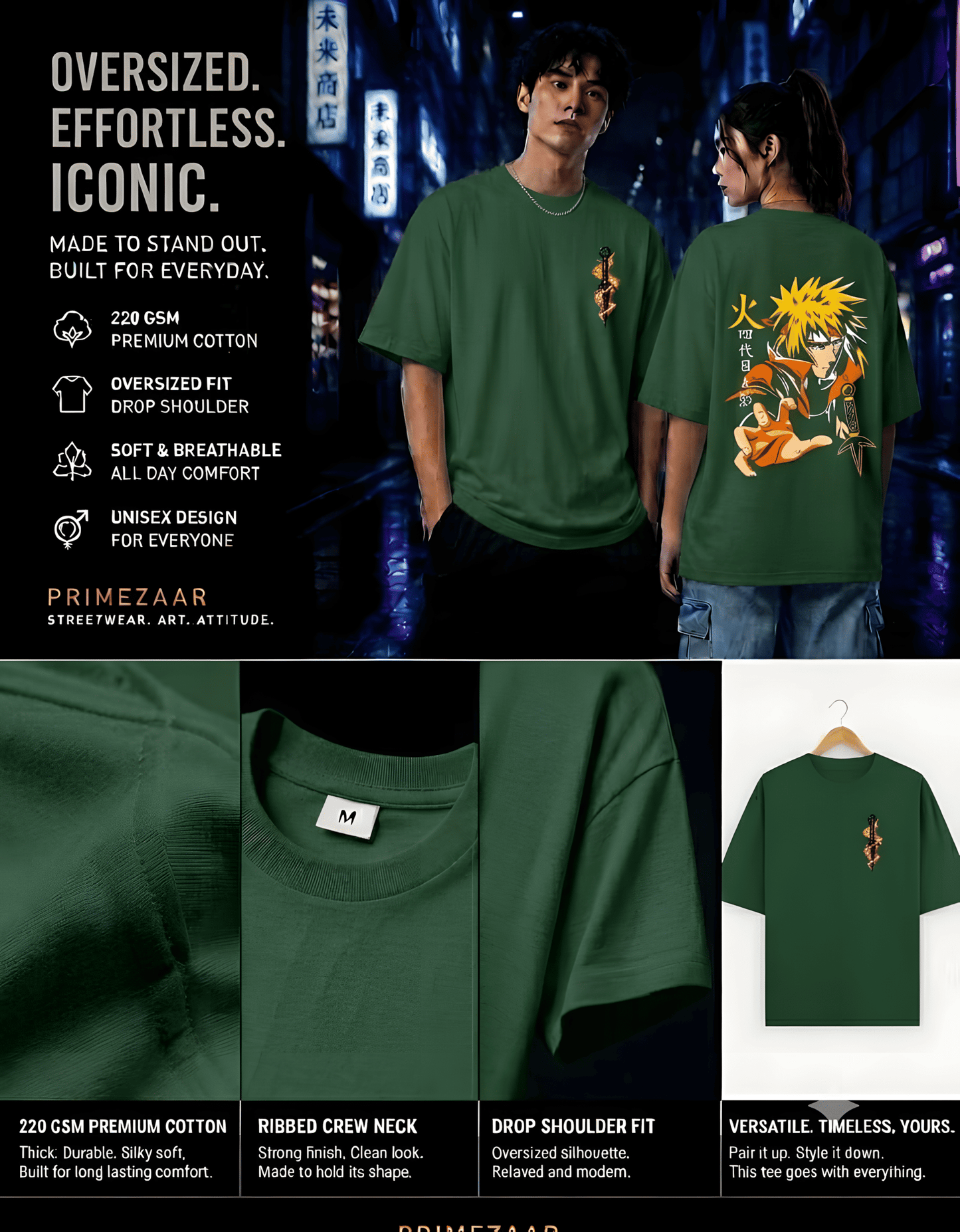 Minato Namikaze – The Yellow Flash | Classic Unisex Oversized T-Shirt