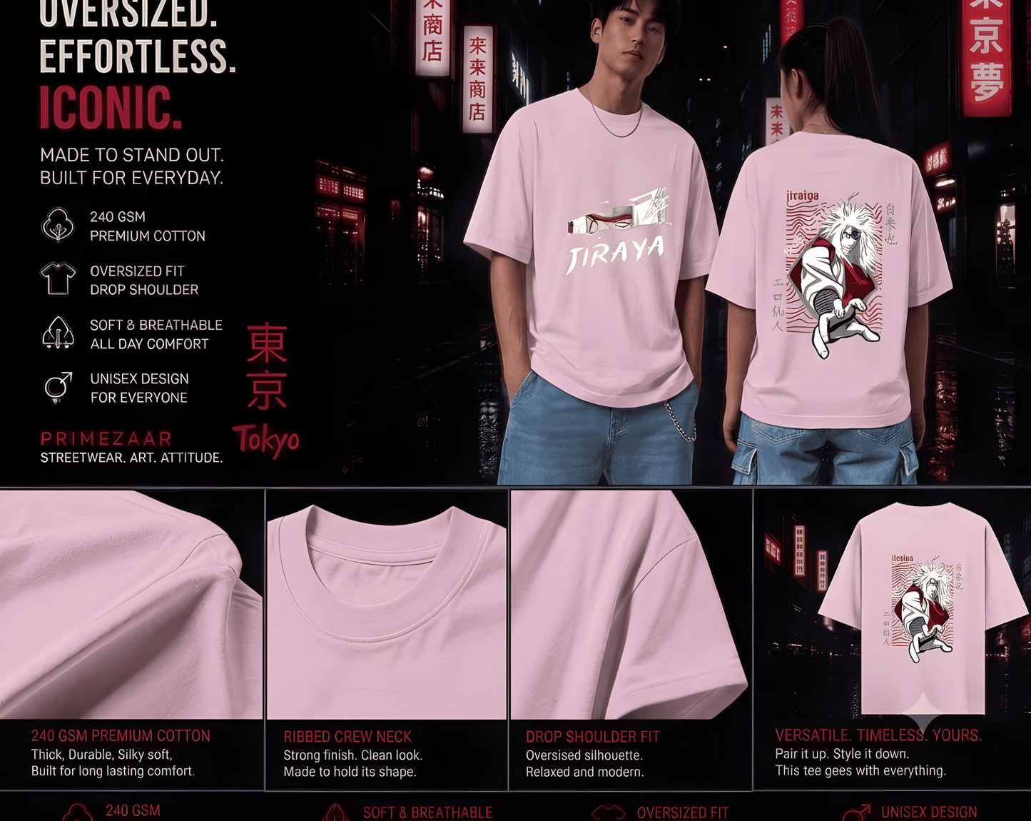 Jiraiya – Legendary Sannin | Classic Unisex Oversized T-Shirt