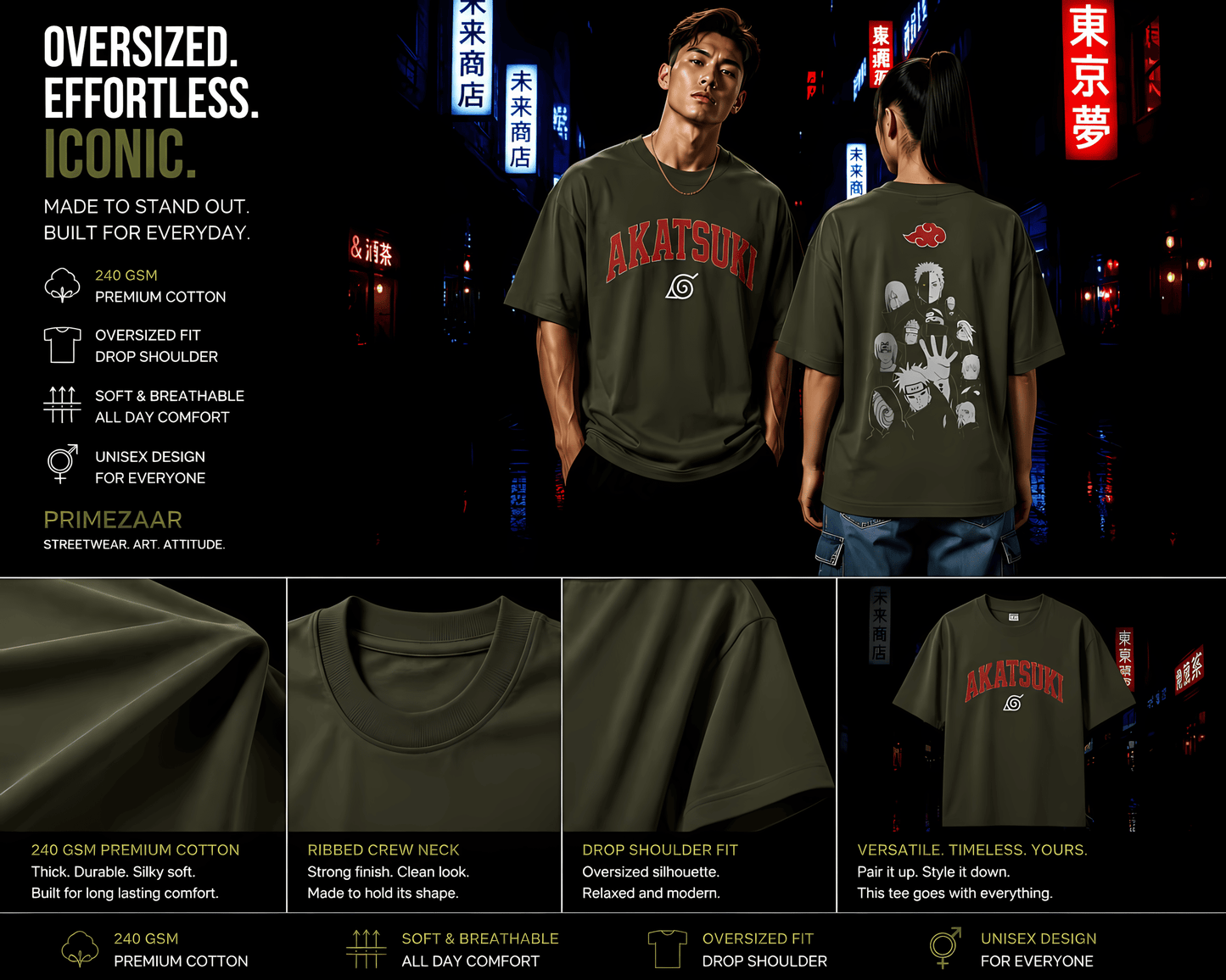 Akatsuki – Legendary Outcasts | Classic Unisex Oversized T-Shirt